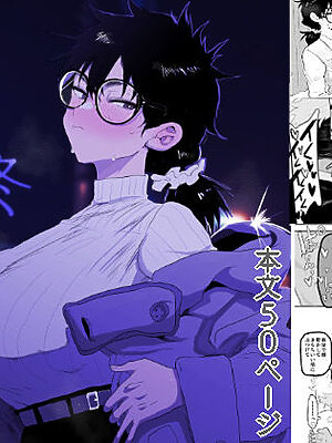 上杉つかさは開発されている/冬
