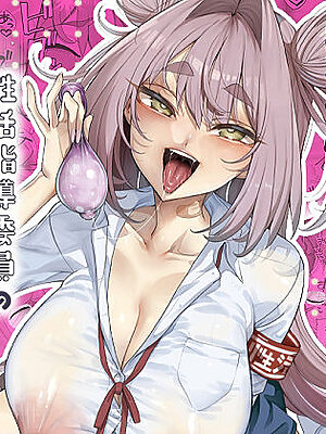 性活指導委員の搾精記録っ（はーと）