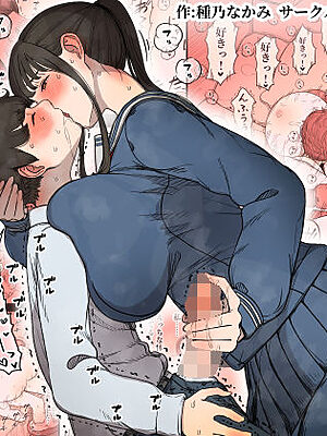 長身女子に食べられる