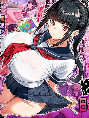 委員長は催●アプリを信じてる。総集編