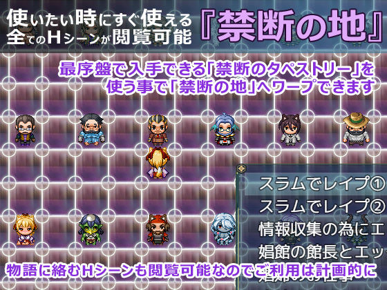 花葬巫女サクヤ 画像10