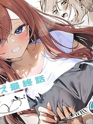 美容師さんは僕指名？4