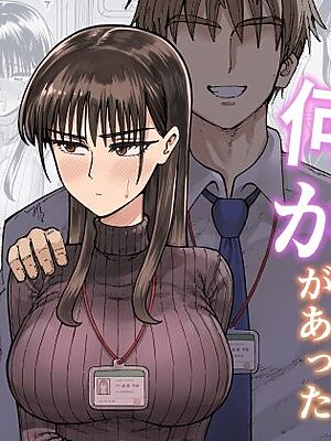 残業中に何かがあった先輩と後輩の話