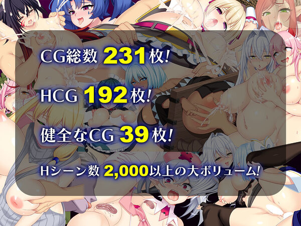 ドラゴンブラッド+追加DLC1セット 画像5