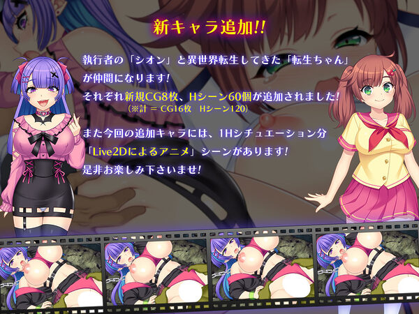 ドラゴンブラッド+追加DLC1セット 画像8