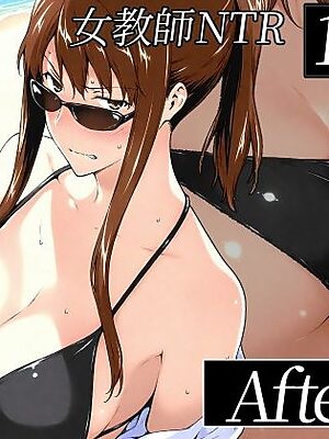 咲子さんノ姦通模様 ＃2