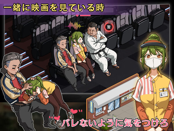 護身術道場 秘密のNTRレッスン ＋DLC-葵編- 画像2