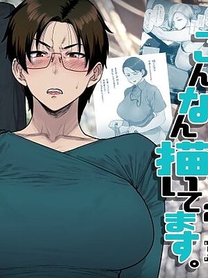 FANBOXでこんなん描いてます。2025