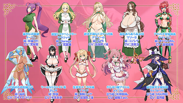 NEW ILLUST ！ メスしかいないエルフの村に迷い込んだら全員孕ませるまで帰れなくなった件 画像5